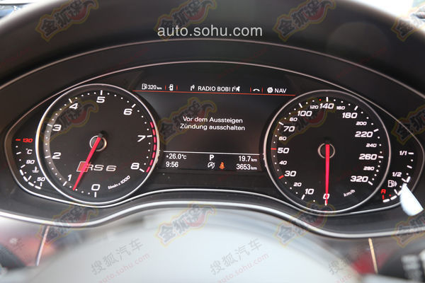 奧迪RS 6旅行版國(guó)內(nèi)諜照曝光 或進(jìn)口引入