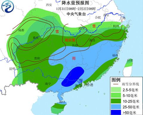 長(zhǎng)江中下游沿江將有明顯雨雪 影響春運(yùn)
