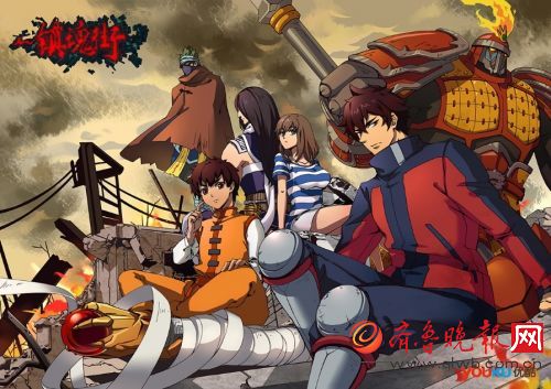 2016@̣(yu)lx܃(ni)݄(chung)I(y)ȫ