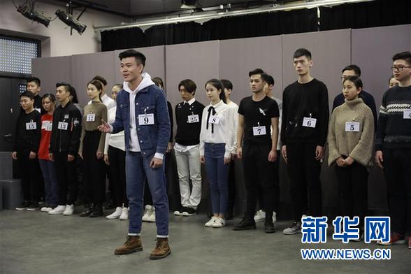 (教育)(8)北京電影學(xué)院藝考開始 報(bào)考人次再創(chuàng)新高