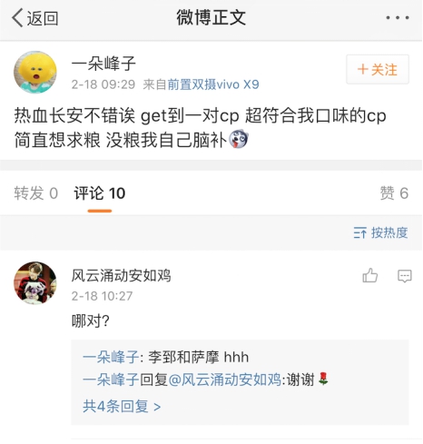 (yu)ᡶѪLl(f)ȫCP캣̵۵l1