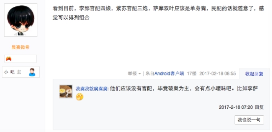 (yu)ᡶѪLl(f)ȫCP캣̵۵l2