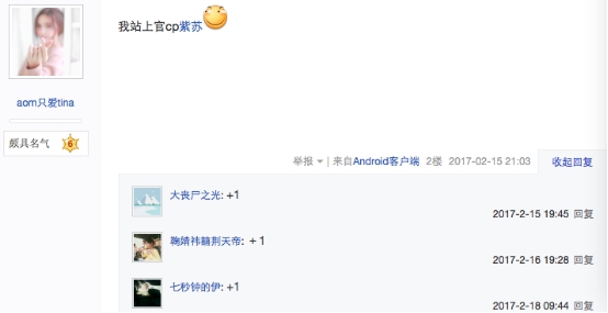 (yu)ᡶѪLl(f)ȫCP룬캣̵۵l4