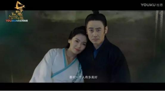 《軍師聯(lián)盟》優(yōu)酷獨(dú)播 看吳秀波演繹全新司馬懿