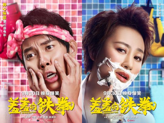 D飺ӰߵFȭ(bo)ƬD z