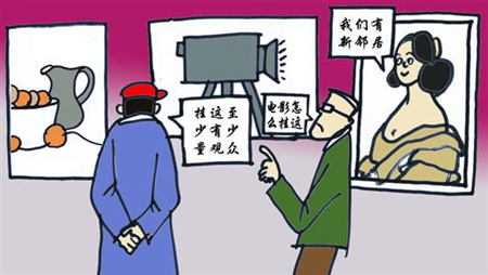 文藝片小眾?不妨到美術(shù)館賺吆喝