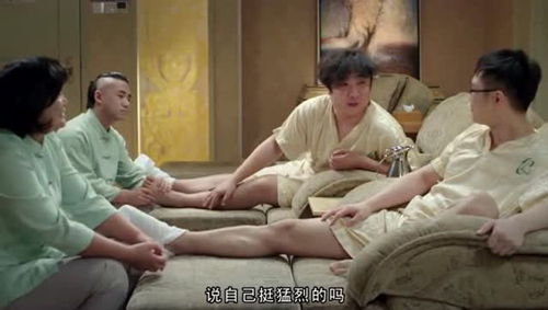 腐女最愛 那些年我們懷念的“老男孩CP”