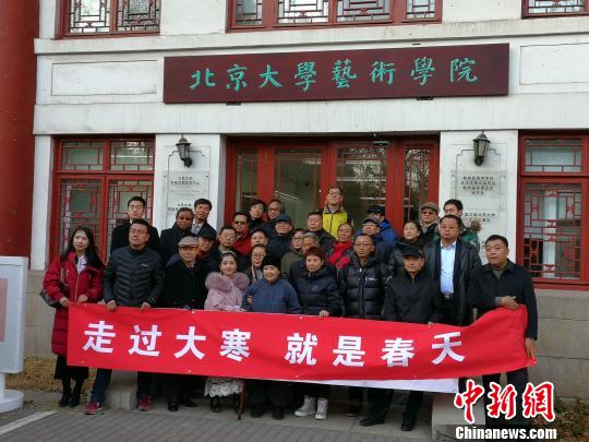 影評(píng)人:慰安婦題材影片讓民族記憶更加完整