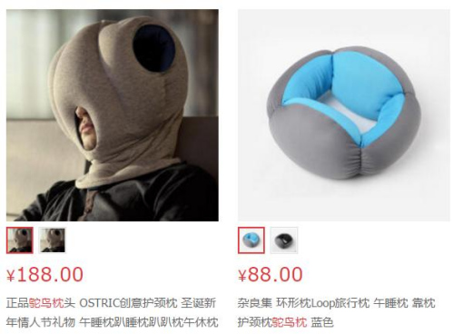 rB(nio)(li)Դ|̳ǾW(wng)վ؈D