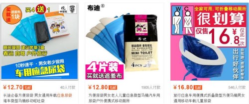 (yng)(li)ԴԌW(wng)؈D