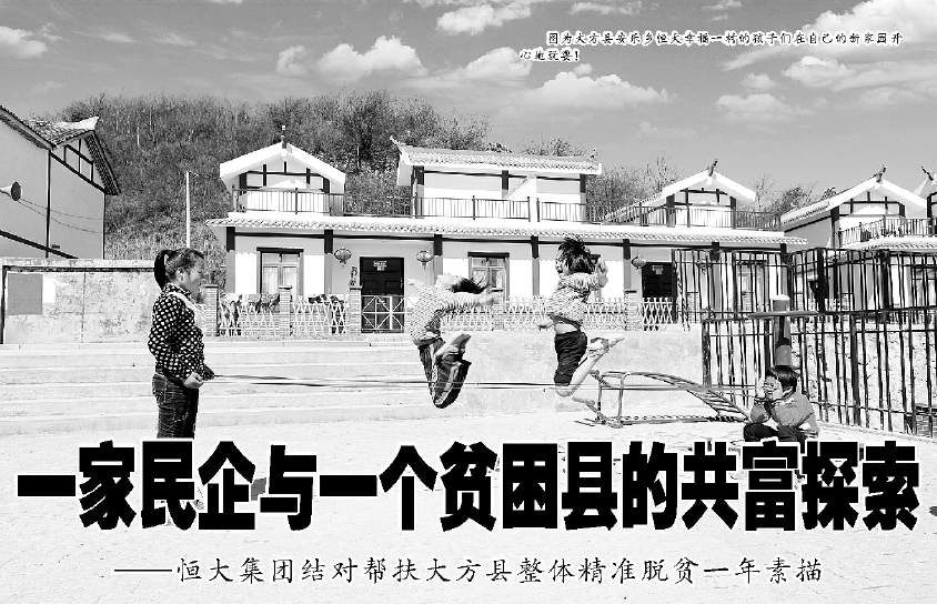 D󷽿hl(xing)ҸһĺӂԼ¼҈@_ĵˣ