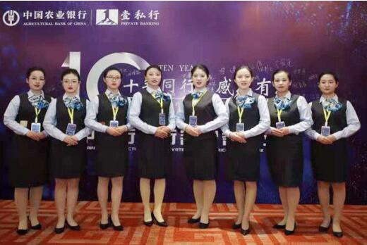 r(nng)Еxзгɹ_չʮͬж˽п͑x(dng)