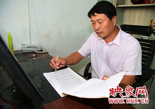 O(sh)J(rn)ˌͷؚĹY׌һؚ̝