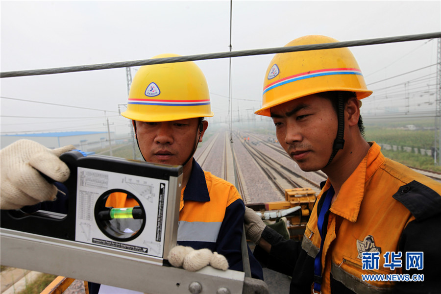 瓦日鐵路開展首次接觸網(wǎng)“集中修” 瓦日鐵路開展首次接觸網(wǎng)“集中修”