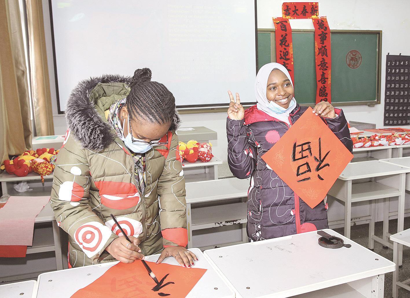 27գW(xu)Ժ(gu)W(xu)W(xu)(xi) ҕW(wng) | z