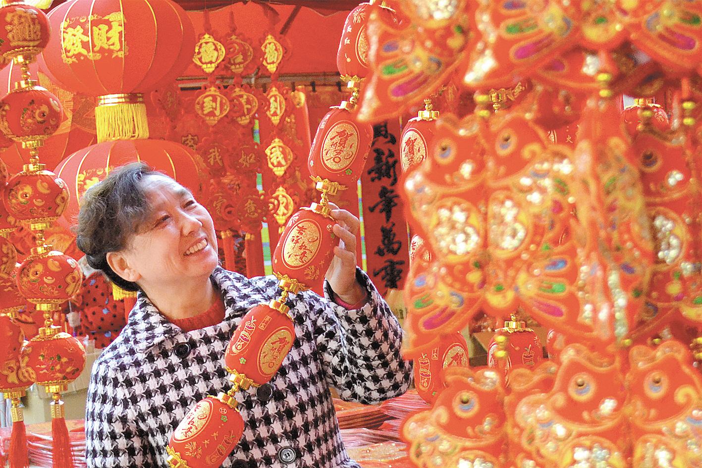 21ʮy(yng)^(q)؛xُ(gu)´ƷttӭҕW(wng) @ z