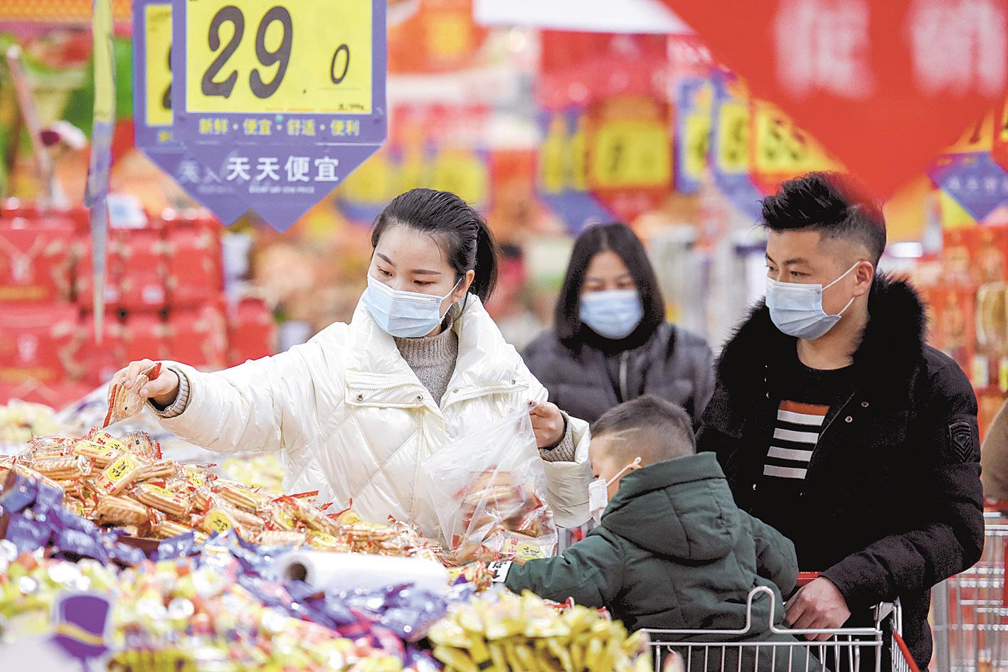 29գM(fi)Gݴ(rn)l(f)f(wn)_(d)xُ(gu)ƷGݴ(ji)Ј(chng)ƷƷNS(yng)|(zh)(yu)r(ji)(wn) ҕW(wng) S־ z