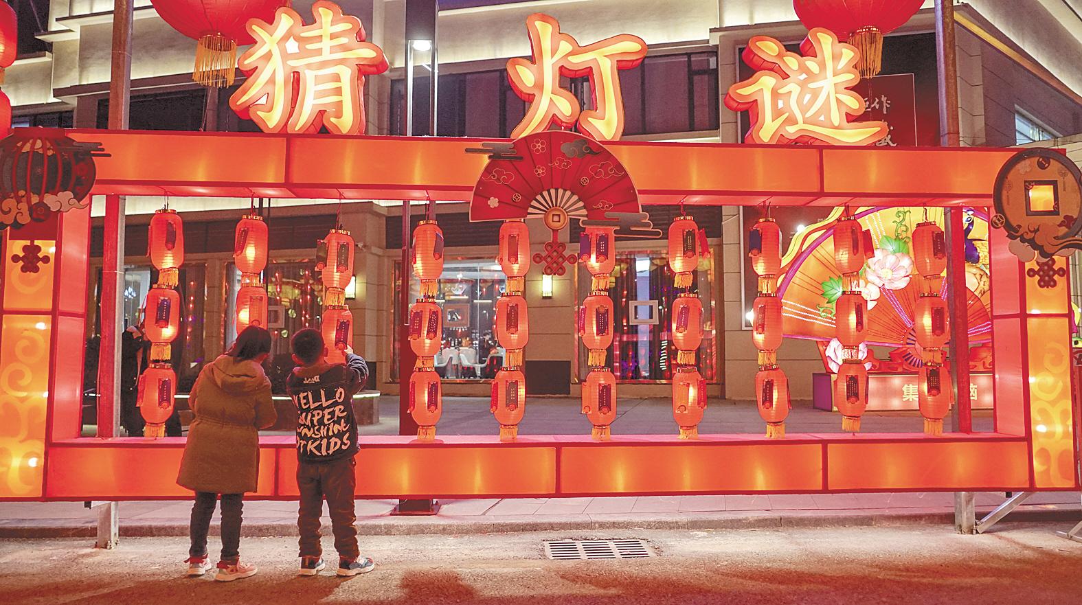 21ļIӹ@ekӭ(dng)ڲiҕW(wng) @ z