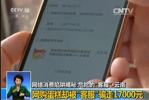 W(wng)jM{(dio)飺Ҫ؛ _