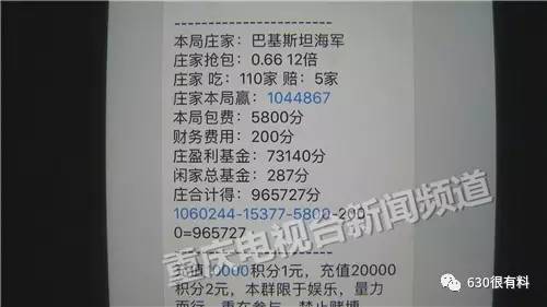 ڲ(dng)΢œtݔǧf:Ȥϰa(D)