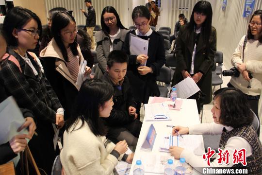 上海楊浦區(qū)首次來京大規(guī)模延攬人才