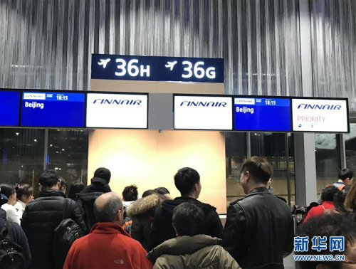 2017125ڷmՠЇοڙCȴҺwC؇Aӛߏ诔z