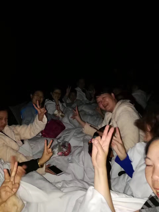 οڑRr(sh)ĺ(jin)״λϢЇ(gu)(gu)Ĵֹ˾D