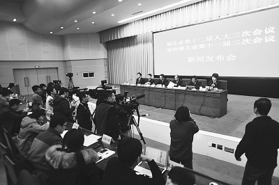 ɕ׈l(f)۽κO(sh)