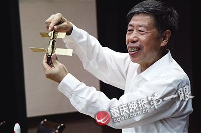 SϲgС߀(jng)ӵI(y)f@ЩI(y)}SfСһȻ@λ1958㽭ʡ߿ۡ(sh)ȫƝMֵĸ߲sʾЩ}ĿefyBԼ