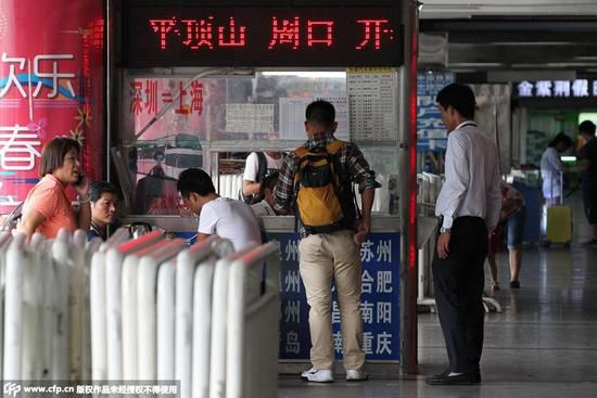 20149϶ӛ߰LrðƱ؜_ķʽ׃ǰ_g(sh)˿ͱƱ(w)ģڽX֮]I(lng)ȡκε܇ƱǽĲL˿ڸX֮õһl(f)Ʊo˿һNԞԼX֮õ܇ƱS˿ͱƱ(w)ĵĹˆT܇վ܇վӬF(xin)ƱIƱS󽻵˿˕r(x)ĵĳ˿͕l(f)F(xin)Ʊϵărh(yun)Լǰ֧oƱ؜ӵăr@ĲrͱƱ؜ٍǴ˕rƱ؜x_˿yԻ^ҌXڰɳؓ(f)؟(z)ʾҪCƱ؜_ҪC(j)ץF(xin)Ҫ˿ָJ(rn)Ǻܶ˿͛]Еrgɳ{(dio)飬Ԍ(do)o@NyM(jn)иڰɳݠ^(q)w܇վVƱ(w)ڵĵ]Й(qun)ȥ_܇վfƱ؜ӂڏV_]M(jn)܇վą^(q)Ҳo(qun)M(jn)йF·_ʾ̎ОҪTϣΪһT(zh)yDһƱ؜ӡ឵һ˿ǰλڻ܇վһǵġ۾|Ʊ(w)ġُƱ