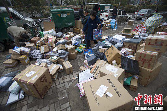 YψDDɽ̫ԭĳfͶf䁝M ӛ ?jin)?z