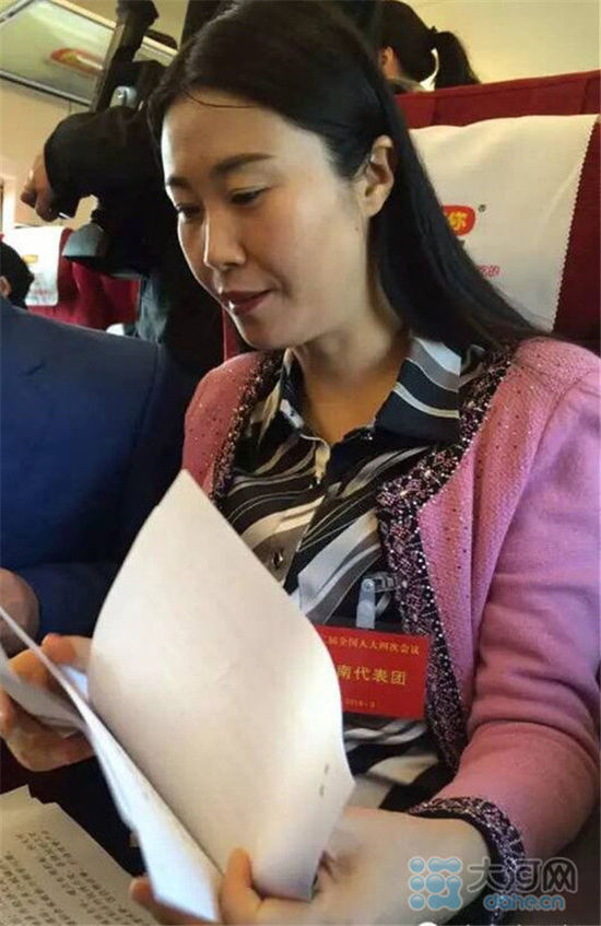 ȫ˴_ǰl(f)չ޹˾L