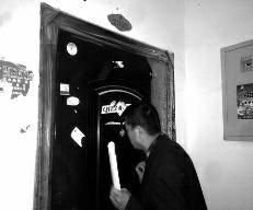 ÄӍӛ 𩣩ҦIһ׷2011շoXbһֱδסͻȻl(f)F(xin)Լķѱbb޷ӵ˷Q@׷ԼIlǷӵˣ_l(f)(lin)ϵϣlҲf