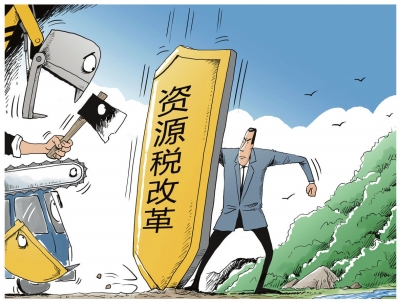 圖片默認(rèn)標(biāo)題