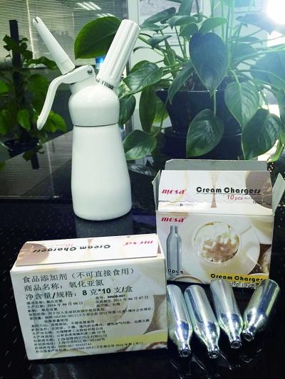 網(wǎng)店遮掩售賣(mài)麻醉笑氣彈 吸入過(guò)量或致命