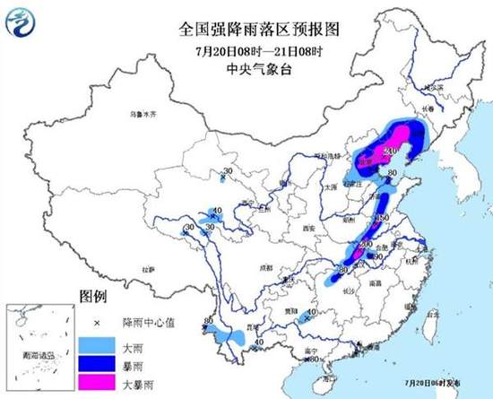 暴雨橙色預(yù)警:北京河北河南等地有大暴雨