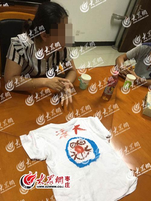 ӮW(xu)y(tng)һbTDЇ؈DɺHLơ֘