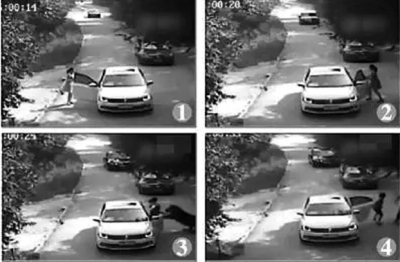 wĳĸHĳ_܇T׷sW(wng)j(lu)DƬ