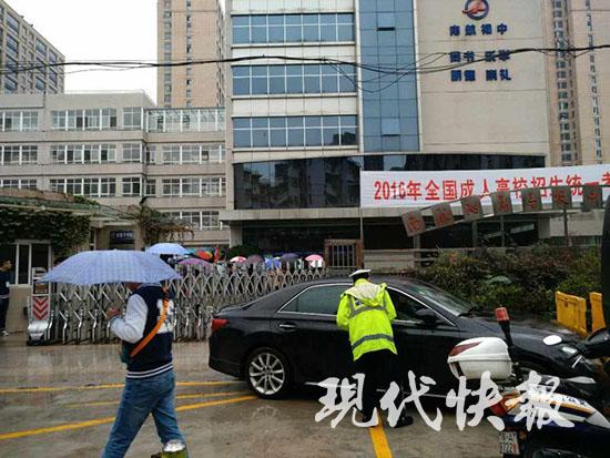 Łyԓ܇vMͣڌW(xu)УT܇c(din)ȥڸo(h)Ͼ(du)(du)wxǰֹl(shu)֪耳һ׌ͣ܇vԼԇف(li)ȡ܇ԓ܇v`ͣ(du)(du)M(jn)УTڽͨ^Ӱ