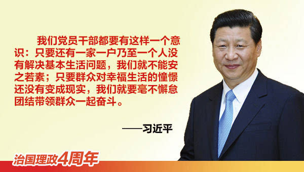 ס^fĸGN^ؚأ^ɰT(du)ؚȺȻĸ(qing)ҵķؚ