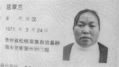 ޺ڵȹĪʧۙ ֪ṩ