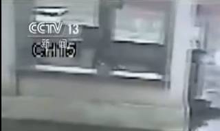 貴州一名女演員被害 兇手:為給女友買禮物起歹念