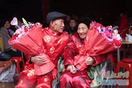 夏炳火和艾福姩一起辦100歲壽辰