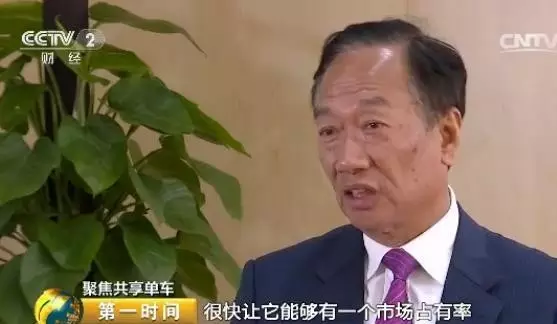 (sh)|ԪĹ܇Ѻȥ@ˮ̫