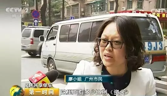 (sh)|ԪĹ܇Ѻȥ@ˮ̫