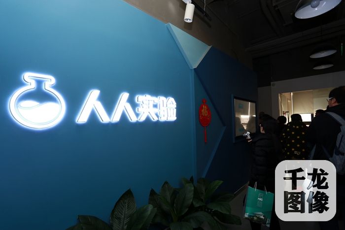 ˌ򞹫˾ǧW(wng)ӛ fС܊z