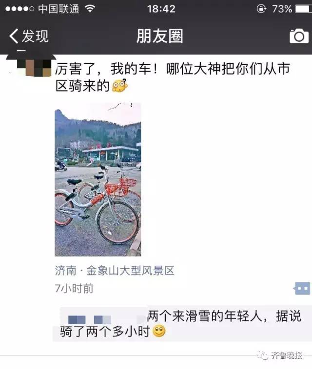 ˰Ħ݆܇Tɽ^(q)C(j) ܇