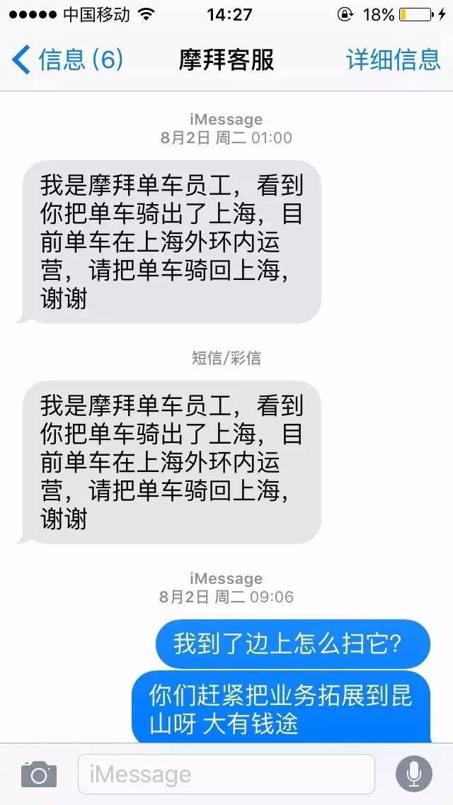 ˰Ħ݆܇Tɽ^(q)C(j) ܇