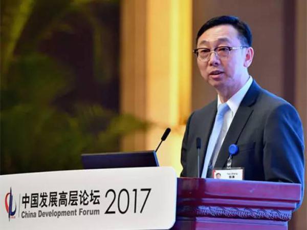 中國(guó)還是世界經(jīng)濟(jì)的“穩(wěn)定之錨”嗎?這個(gè)論壇給出答案