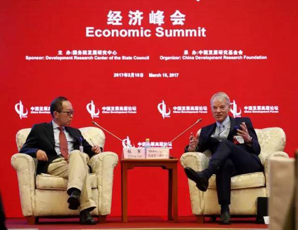 中國(guó)還是世界經(jīng)濟(jì)的“穩(wěn)定之錨”嗎?這個(gè)論壇給出答案